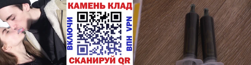 Купить наркотики сайты Аткарск СК АМФ ГАШИШ Канабис Меф