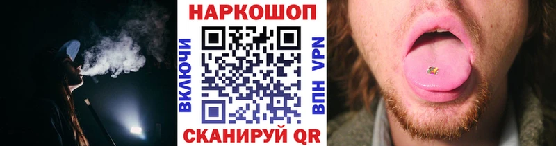 Меф Аткарск