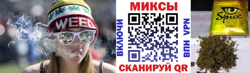 БУТИРАТ 99% Аткарск