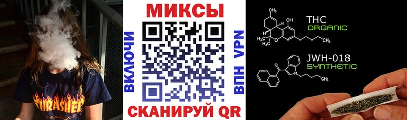 где можно купить наркотик  Аткарск  БУТИРАТ буратино 