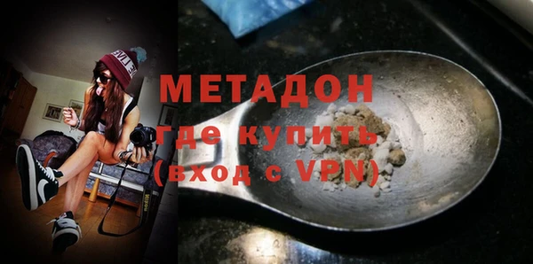 apvp Сафоново