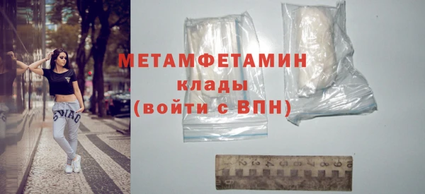 дживик Сатка