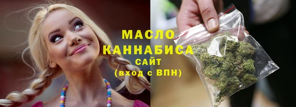 spice Саяногорск