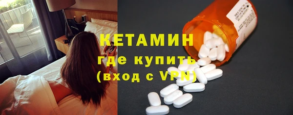дживик Сатка