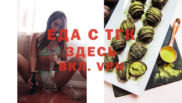 гидропоника Армянск