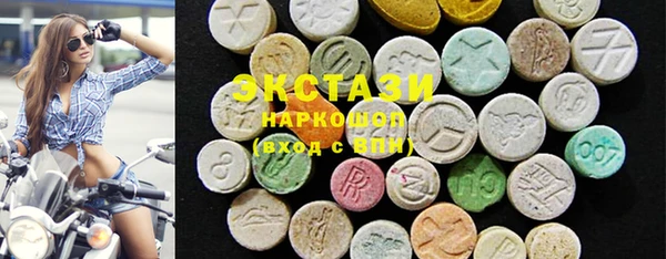 дживик Сатка