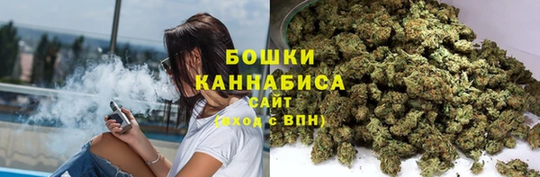 spice Саяногорск