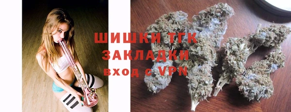 бошки Аркадак