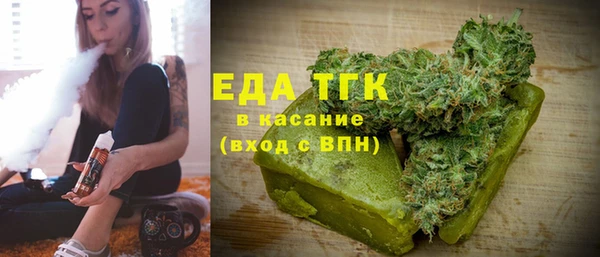 apvp Сафоново