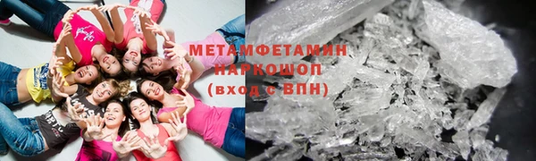 бошки Аркадак