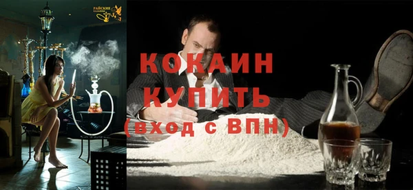 apvp Сафоново