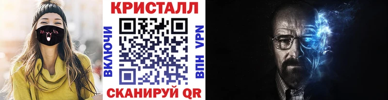 МЕТАМФЕТАМИН винт  hydra маркетплейс  Аткарск 