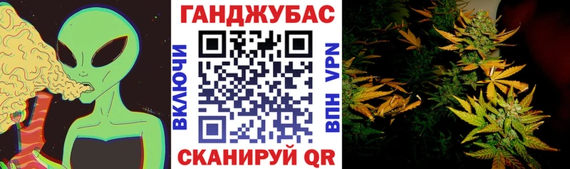 мега зеркало  Аткарск  Конопля конопля 